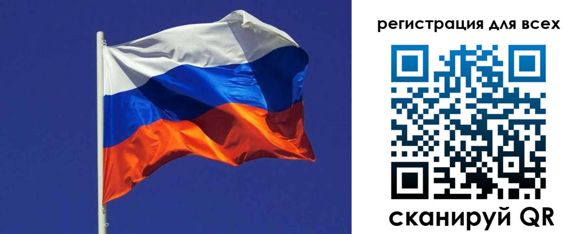 временная регистрация адрес в Козьмодемьянске