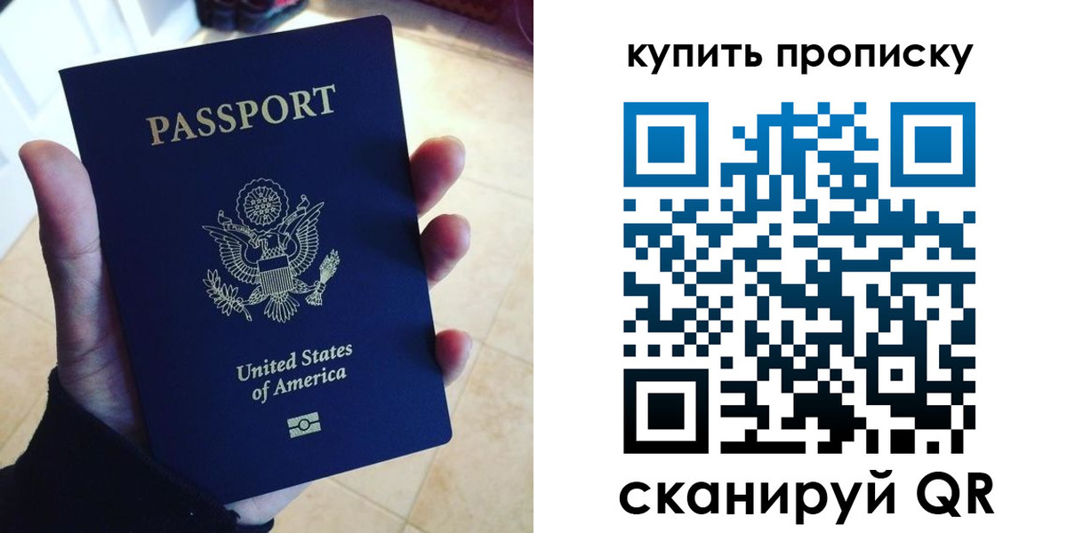 форма 3 в Козьмодемьянске
