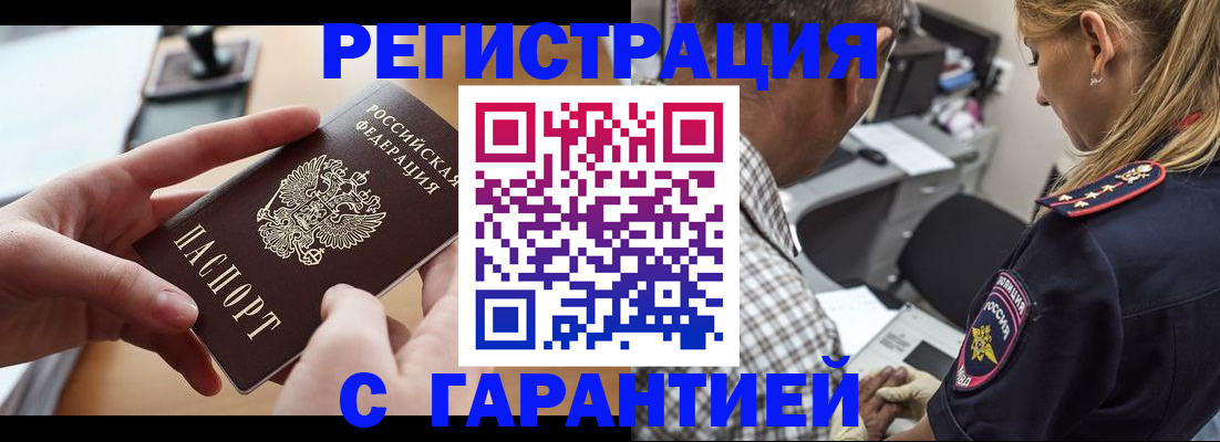 форма 3 в Козьмодемьянске