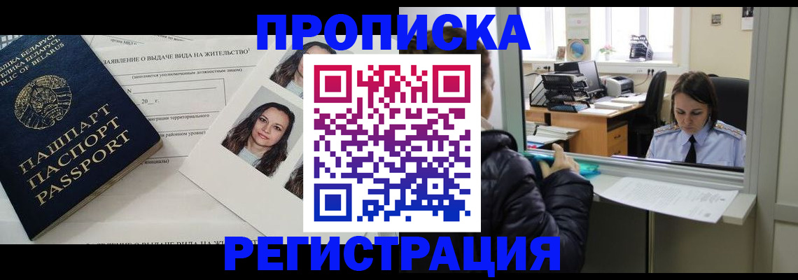 форма 3 в Козьмодемьянске